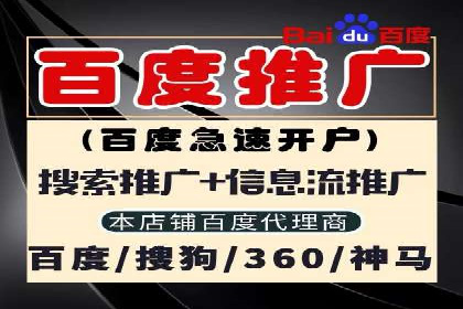 知乎信息流广告的投放技巧与成功案例解析